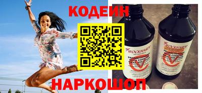 кокаин VHQ Кандалакша