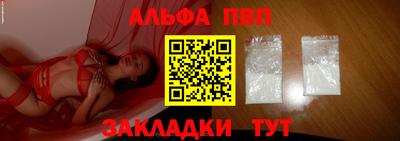 дмт Канаш