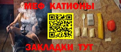 кокаин VHQ Кандалакша