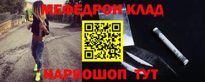 дмт Канаш