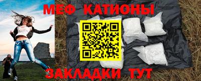 дмт Канаш