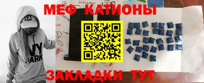 дмт Канаш