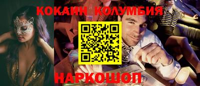 гашик Камышлов