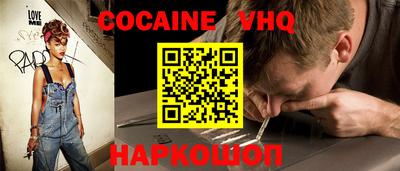 гашик Камышлов