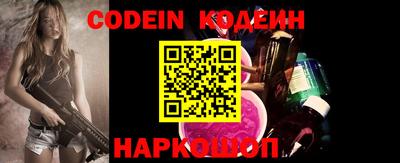 гашик Камышлов