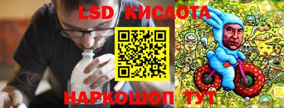 дмт Канаш