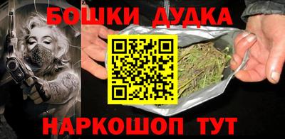 кокаин VHQ Кандалакша
