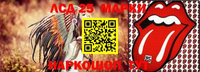 кокаин VHQ Кандалакша