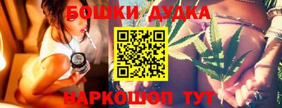 дмт Канаш