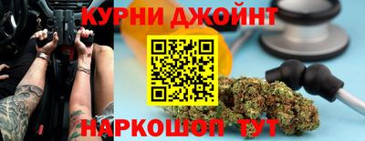 кокаин VHQ Кандалакша
