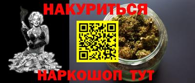 гашик Камышлов