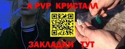 кокаин VHQ Кандалакша