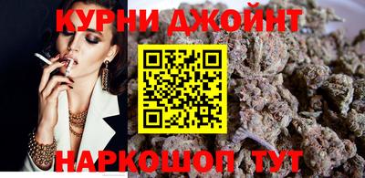 кокаин VHQ Кандалакша