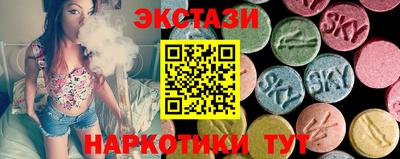 дмт Канаш