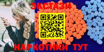 гашик Камышлов