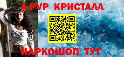 гашик Камышлов