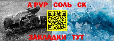 кокаин VHQ Кандалакша