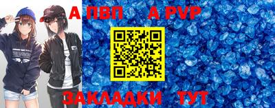 гашик Камышлов