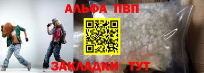 дмт Канаш