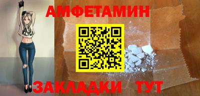 гашик Камышлов