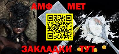 дмт Канаш