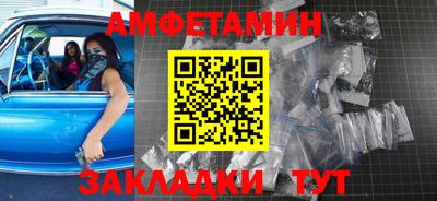 кокаин VHQ Кандалакша