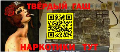 кокаин VHQ Кандалакша