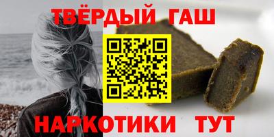 дмт Канаш