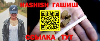 дмт Канаш