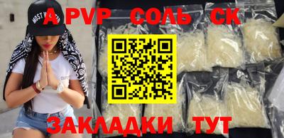 гашик Камышлов