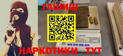 дмт Канаш