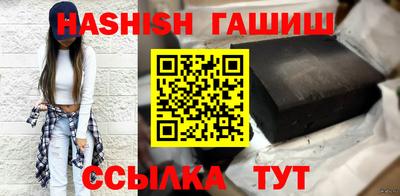 кокаин VHQ Кандалакша