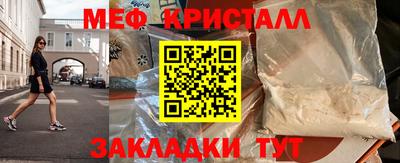 дмт Канаш