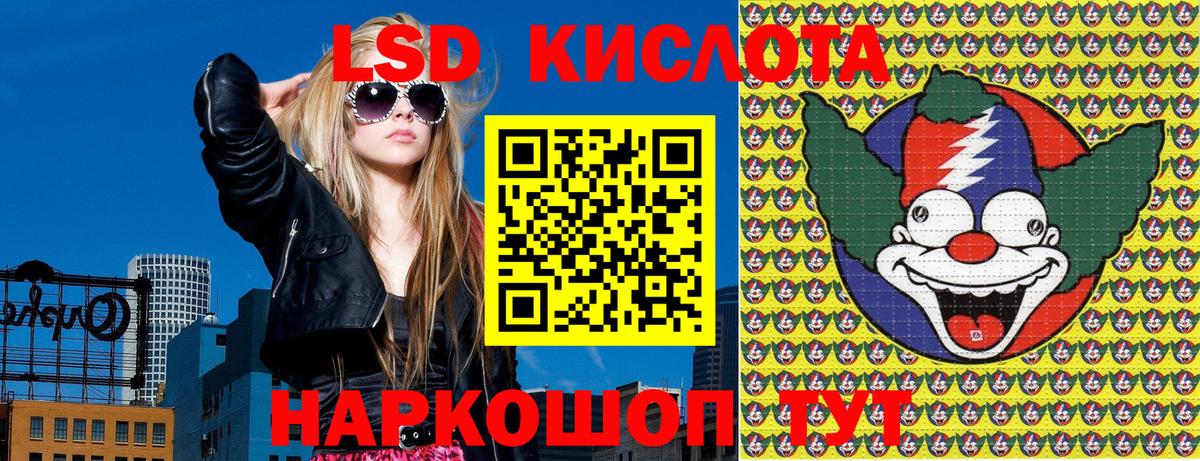 ГАШ  Кстово  Меф   МАРИХУАНА  А ПВП СК   Вход с VPN  COCAIN  ГАШИШ 